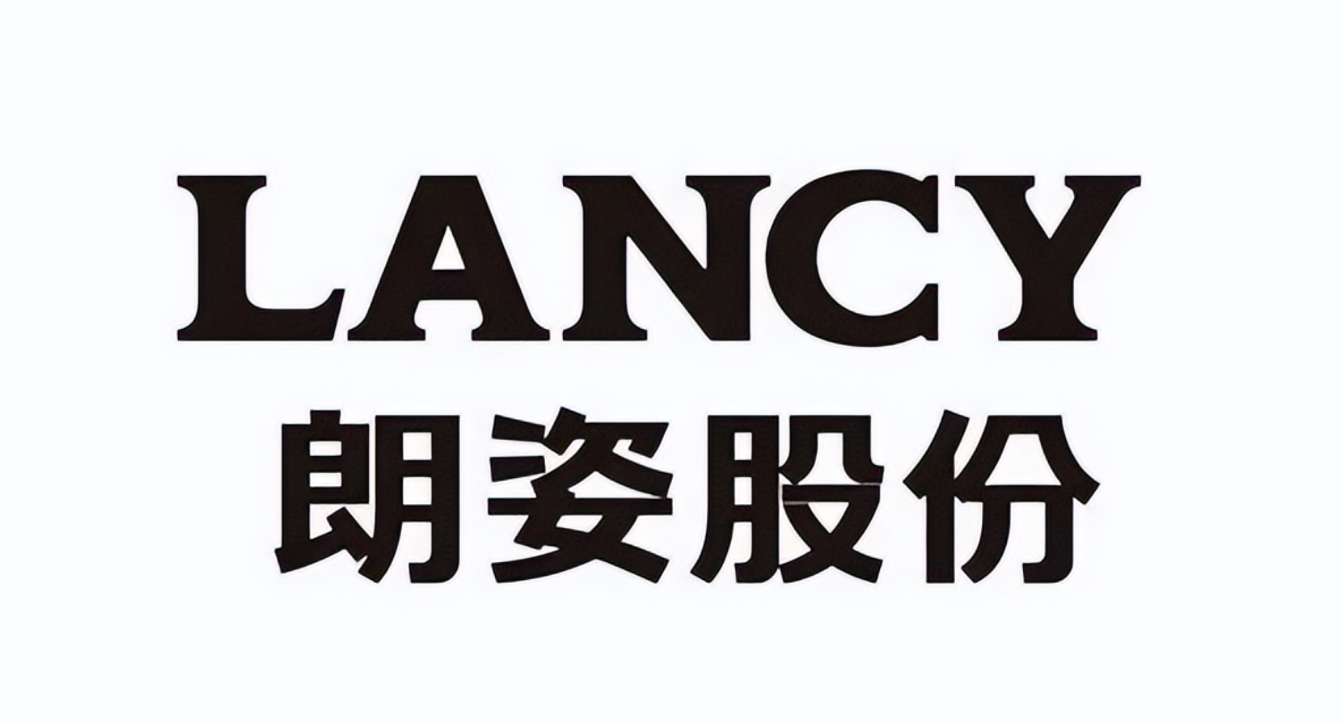 朗姿股份 logo