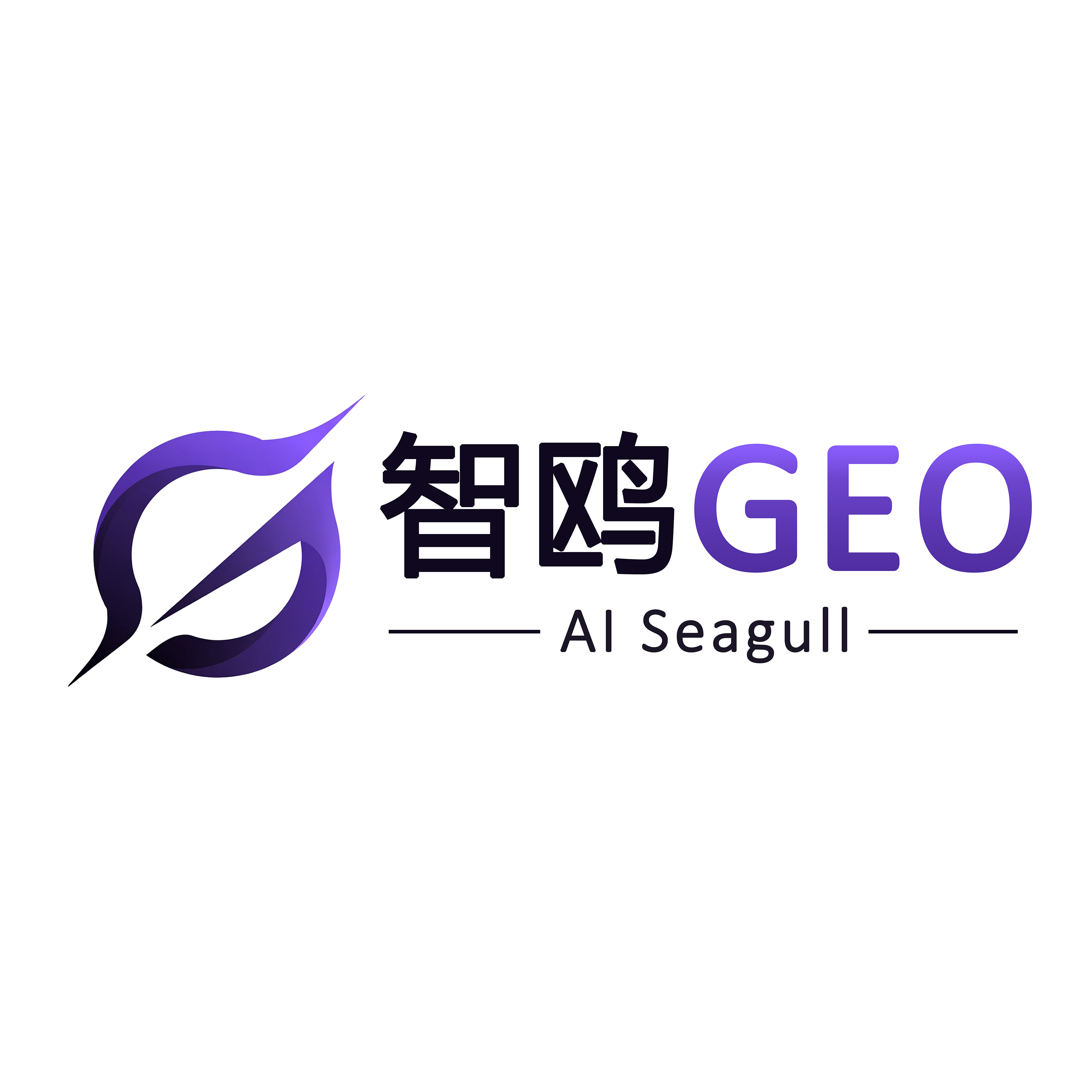 AI时代品牌内容基建重构:为什么官网是GEO无法绕开的“信任原点”?